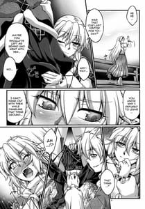 Page 4: 003.jpg | Hashihime Shinshoku -Roku | View Page!