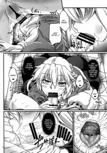 Page 9: 008.jpg | Hashihime Shinshoku -Roku | View Page!