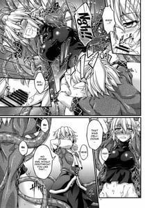 Page 10: 009.jpg | Hashihime Shinshoku -Roku | View Page!