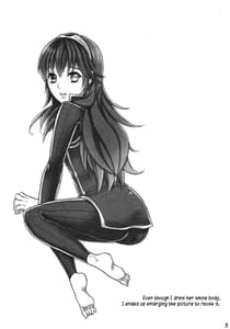 Page 4: 003.jpg | Hashitanakute Gomennasai | View Page!