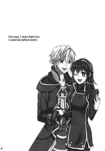 Page 5: 004.jpg | Hashitanakute Gomennasai | View Page!