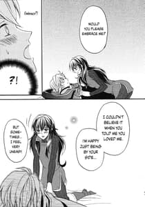 Page 8: 007.jpg | Hashitanakute Gomennasai | View Page!