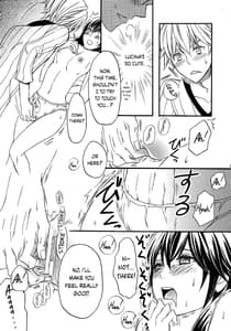 Page 16: 015.jpg | Hashitanakute Gomennasai | View Page!