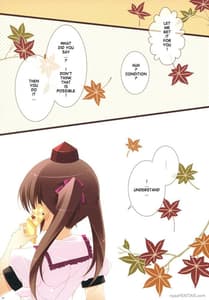 Page 2: 001.jpg | Hata Pai | View Page!