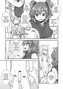 Page 4: 003.jpg | Hataraku Komachi-san | View Page!