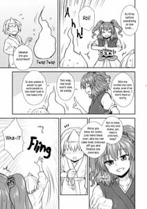 Page 10: 009.jpg | Hataraku Komachi-san | View Page!