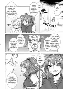 Page 11: 010.jpg | Hataraku Komachi-san | View Page!