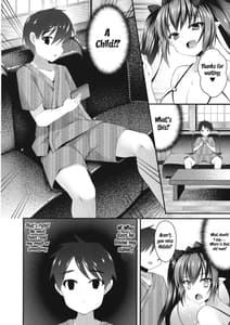 Page 5: 004.jpg | Hatate Onee-chan ga Shite ageru | View Page!