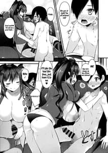Page 16: 015.jpg | Hatate Onee-chan wo Otoshidama de Kattemita | View Page!