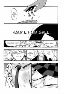 Page 4: 003.jpg | Hatate Urimasu | View Page!