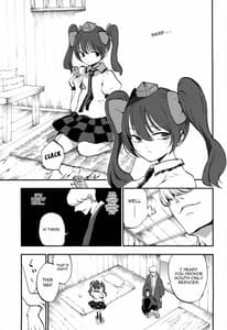 Page 5: 004.jpg | Hatate Urimasu | View Page!