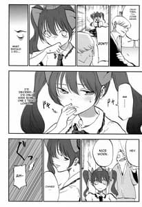 Page 12: 011.jpg | Hatate Urimasu | View Page!