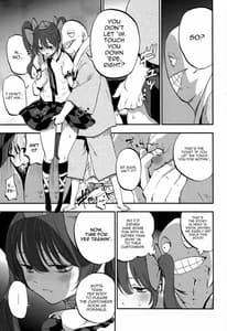 Page 13: 012.jpg | Hatate Urimasu | View Page!