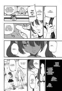 Page 14: 013.jpg | Hatate Urimasu | View Page!