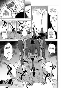 Page 15: 014.jpg | Hatate Urimasu | View Page!