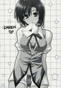 Page 4: 003.jpg | Hatenkou Shoujo Dojibiron Pink | View Page!