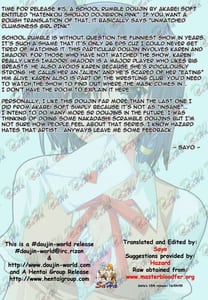 Page 5: 004.jpg | Hatenkou Shoujo Dojibiron Pink | View Page!