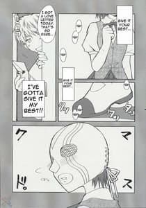 Page 6: 005.jpg | Hatenkou Shoujo Dojibiron Pink | View Page!
