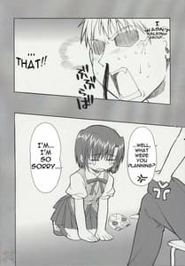 Page 8: 007.jpg | Hatenkou Shoujo Dojibiron Pink | View Page!