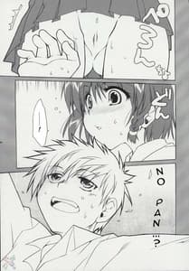 Page 11: 010.jpg | Hatenkou Shoujo Dojibiron Pink | View Page!