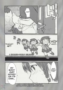 Page 12: 011.jpg | Hatenkou Shoujo Dojibiron Pink | View Page!