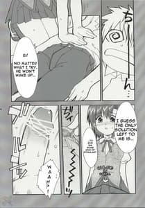 Page 13: 012.jpg | Hatenkou Shoujo Dojibiron Pink | View Page!