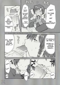 Page 14: 013.jpg | Hatenkou Shoujo Dojibiron Pink | View Page!