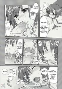 Page 15: 014.jpg | Hatenkou Shoujo Dojibiron Pink | View Page!