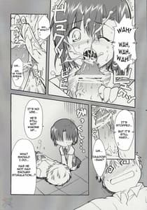 Page 16: 015.jpg | Hatenkou Shoujo Dojibiron Pink | View Page!