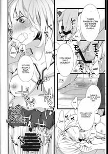 Page 6: 005.jpg | Hatsu Ecchi | View Page!