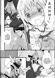 Page 12: 011.jpg | Hatsu Ecchi | View Page!