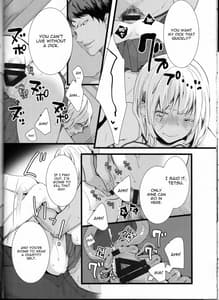 Page 14: 013.jpg | Hatsu Ecchi | View Page!