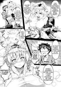 Page 4: 003.jpg | Hatsujou Muremure Bakunyuu Momiji-oneechan to Oshioki Koubi | View Page!