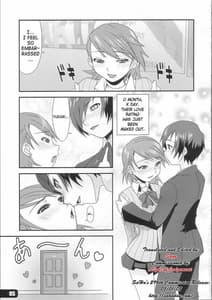 Page 3: 002.jpg | Hatsujou Yukaricchi FES | View Page!