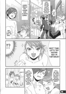 Page 4: 003.jpg | Hatsujou Yukaricchi FES | View Page!