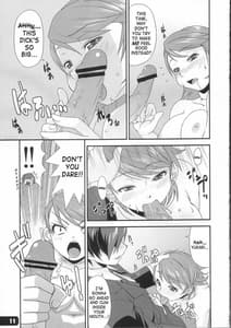 Page 9: 008.jpg | Hatsujou Yukaricchi FES | View Page!