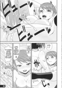 Page 13: 012.jpg | Hatsujou Yukaricchi FES | View Page!