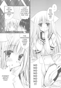 Page 3: 002.jpg | Hatsujouki ga Kichaimashita! | View Page!