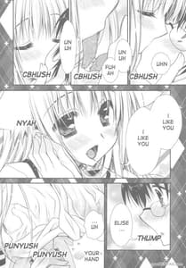 Page 5: 004.jpg | Hatsujouki ga Kichaimashita! | View Page!