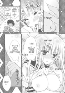 Page 7: 006.jpg | Hatsujouki ga Kichaimashita! | View Page!