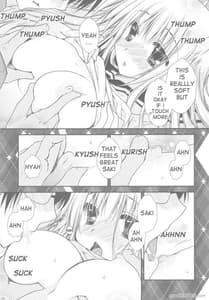 Page 8: 007.jpg | Hatsujouki ga Kichaimashita! | View Page!