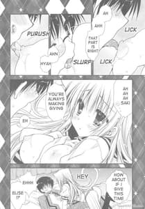 Page 9: 008.jpg | Hatsujouki ga Kichaimashita! | View Page!