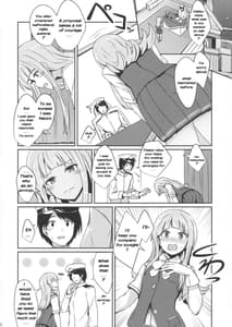 Page 5: 004.jpg | Hatsukaze no Kekkon Shoya | View Page!