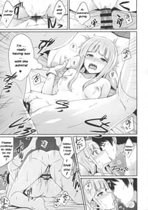 Page 12: 011.jpg | Hatsukaze no Kekkon Shoya | View Page!