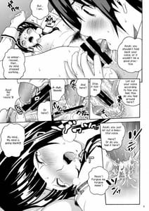 Page 8: 007.jpg | Hatsuman | View Page!