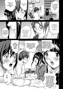 Page 14: 013.jpg | Hatsuman | View Page!