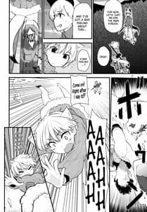Page 5: 004.jpg | Hattivatti | View Page!