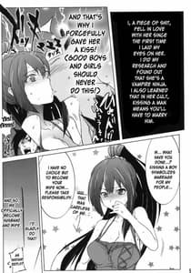 Page 4: 003.jpg | Having Sex While Being Called A Piece of Shit! | View Page!