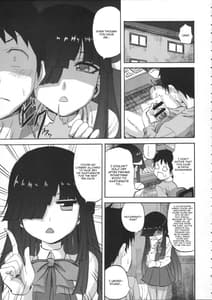 Page 5: 004.jpg | Hayashimo-chan no shaseikanri nisshi | View Page!