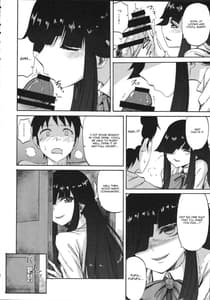 Page 10: 009.jpg | Hayashimo-chan no shaseikanri nisshi | View Page!